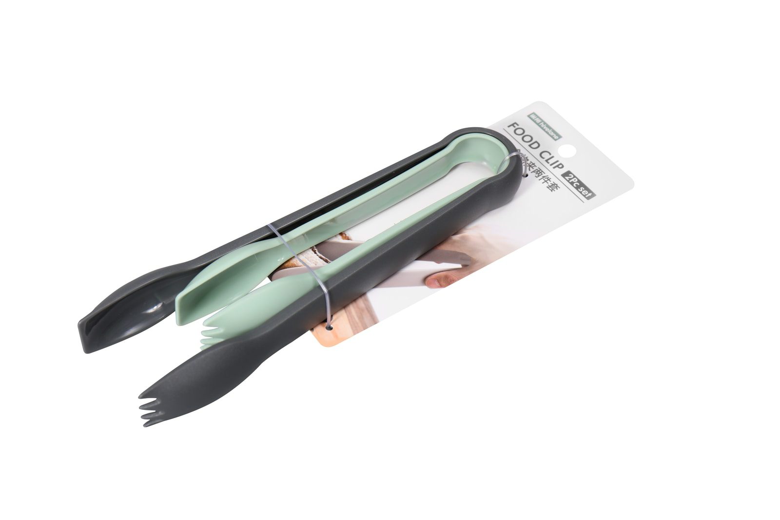 Hivelane Food Tongs Set, 2-Piece, C1624