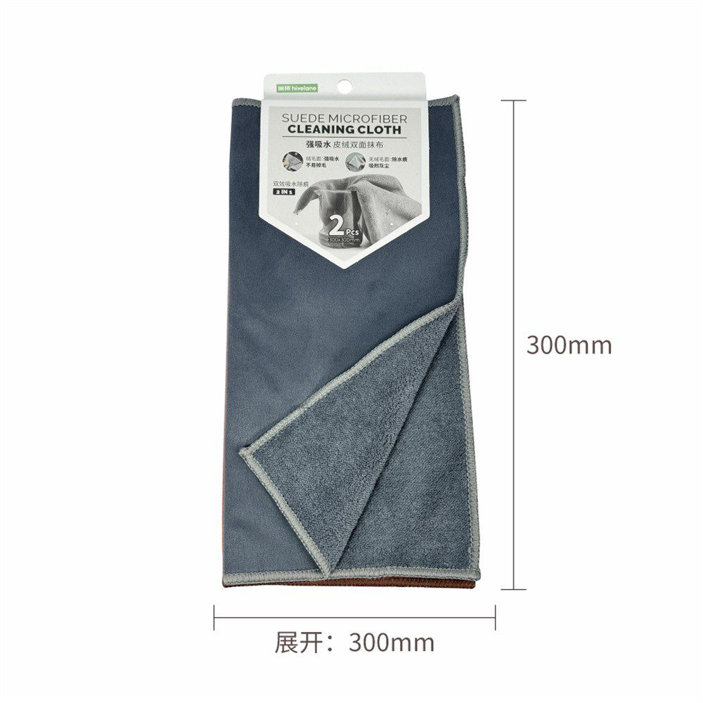 Hivelane Microfiber Wiping Cloth, C6210 - Image 5