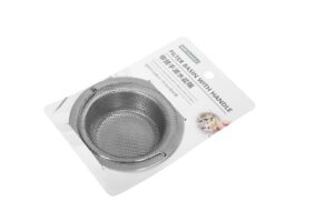 Hivelane Lift-Out Sink Strainer, C1646
