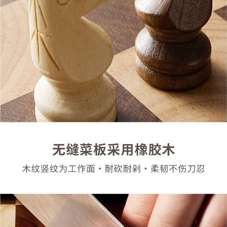 Hivelane Round End-Grain Wooden Cutting Board, C6030 product details, part 5
