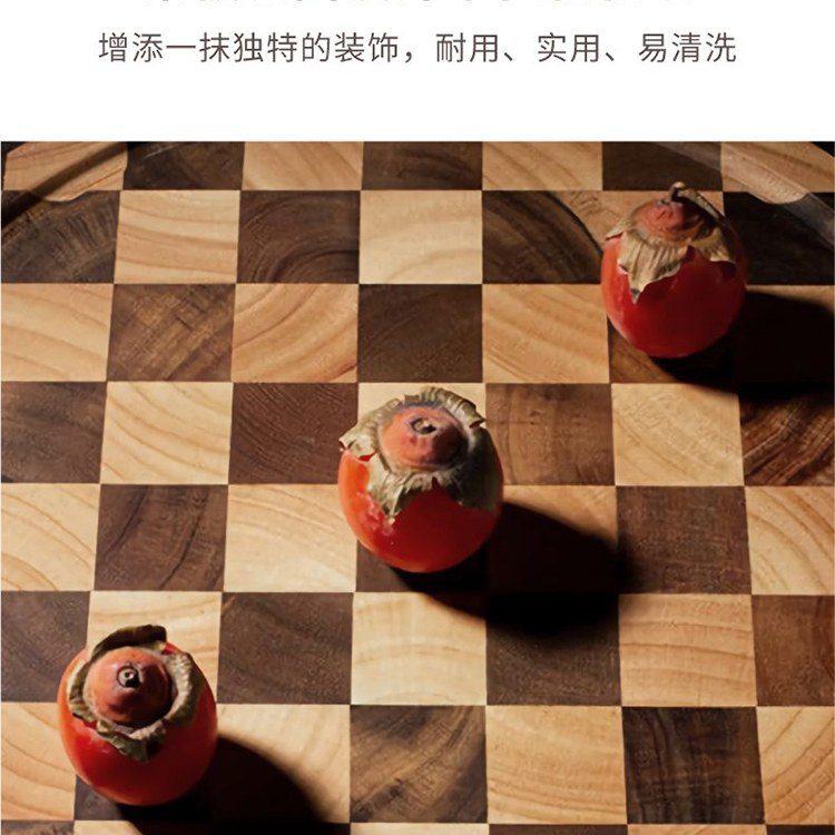 Hivelane Round End-Grain Wooden Cutting Board, C6030 product details, part 7