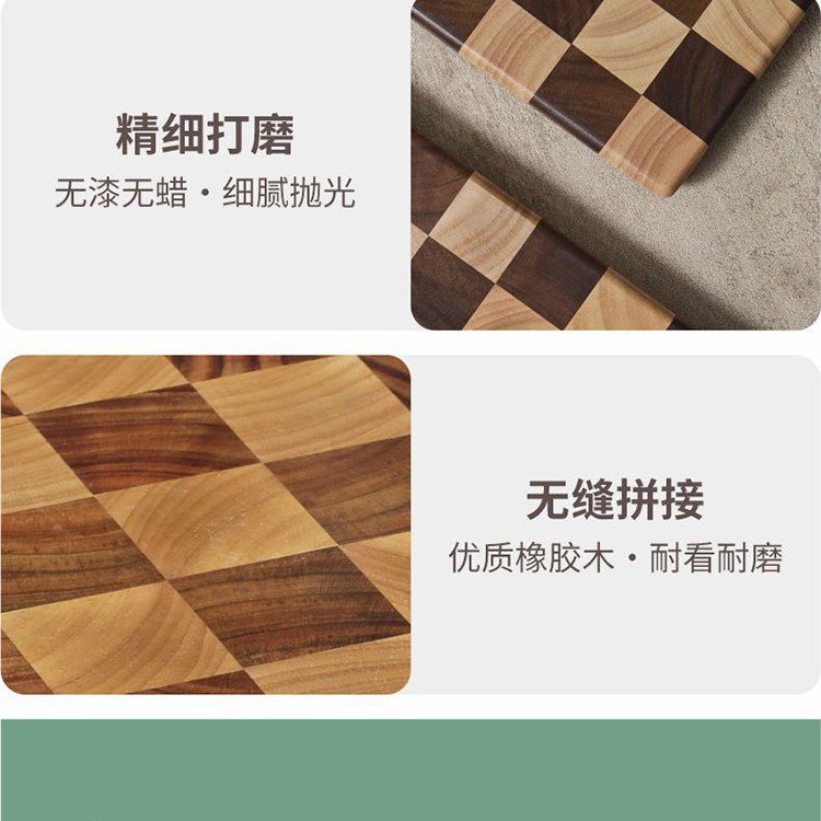 Hivelane Round End-Grain Wooden Cutting Board, C6030 product details, part 9