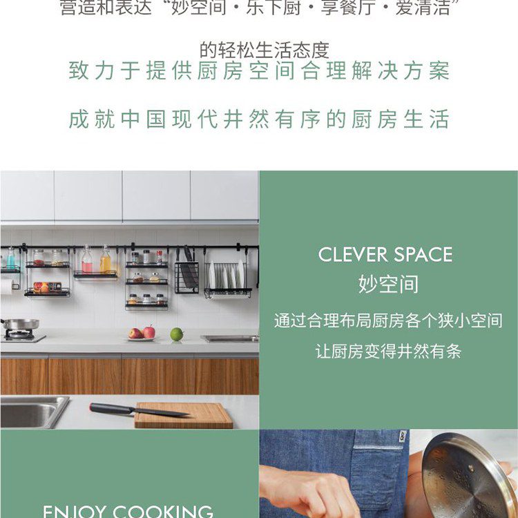 Hivelane Round End-Grain Wooden Cutting Board, C6030 product details, part 13
