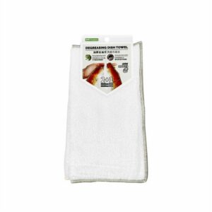 Hivelane Degreasing Dishwashing Cloth Set, 3 Pieces, C6063