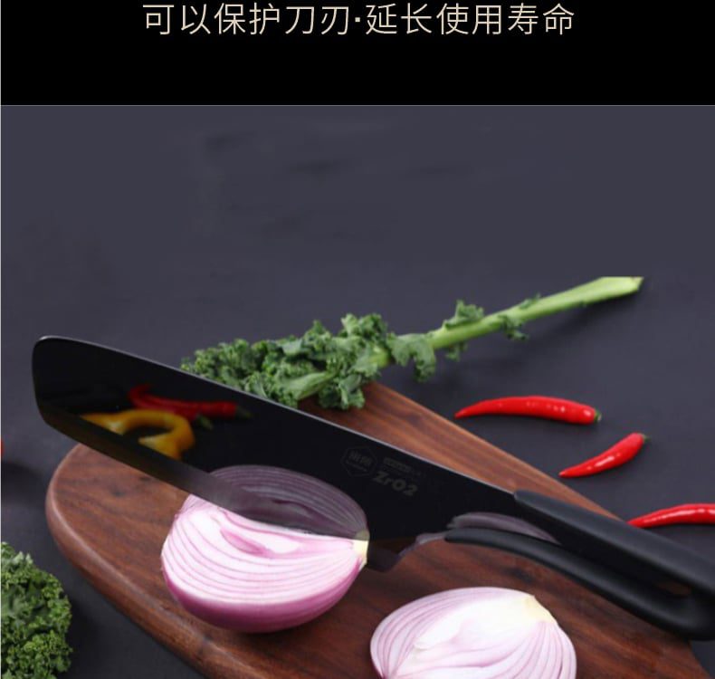 Hivelane Ceramic Knife, C1799 - product details