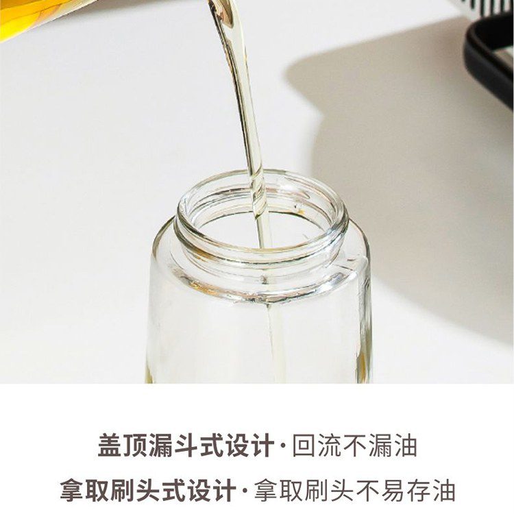 Hivelane Oil Bottle with Basting Brush, C1913 product details, part 5