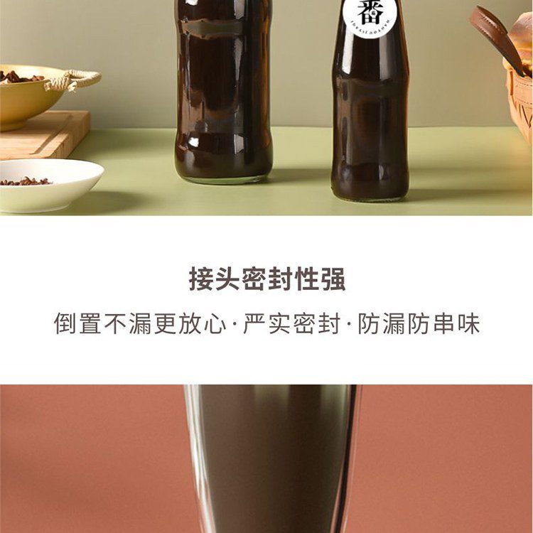 Hivelane Sauce Bottle Press, C1915 product details, part 4