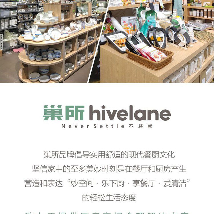 Hivelane Sauce Bottle Press, C1915 product details, part 11