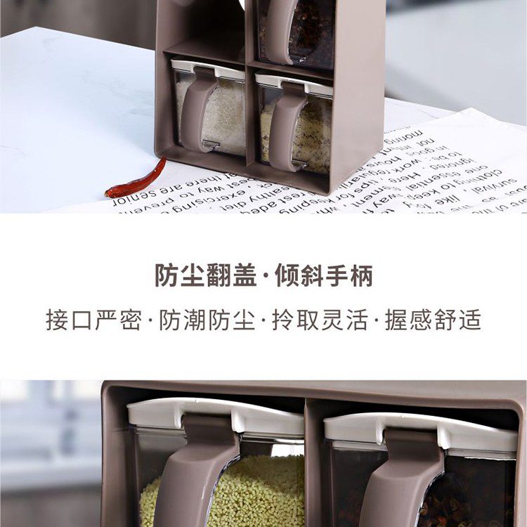 Hivelane 4-Piece Condiment Container Set, C1916 product details, part 4