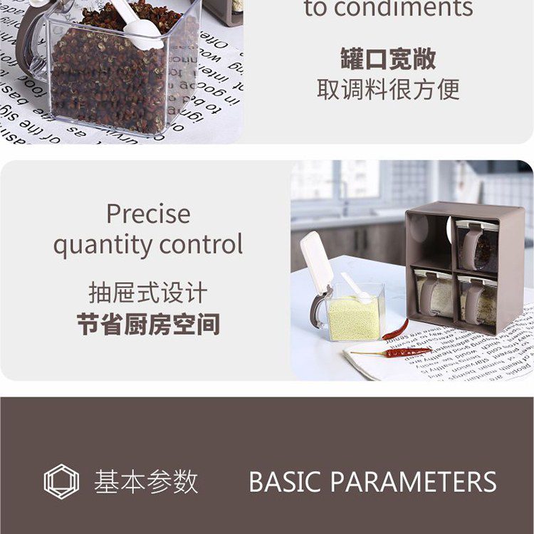 Hivelane 4-Piece Condiment Container Set, C1916 product details, part 8