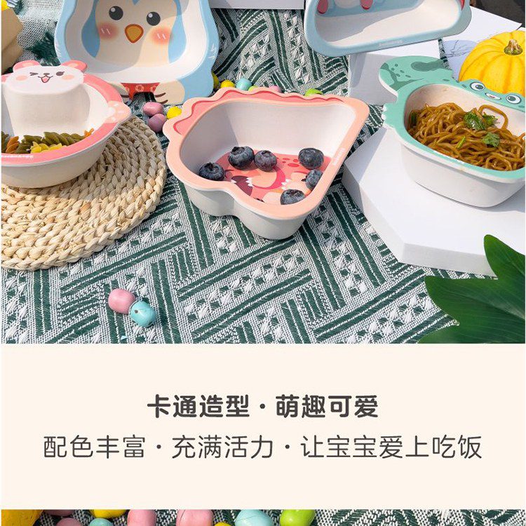 Hivelane Children's Bamboo-Fiber Cartoon Bowl, C1835 product details, part 4