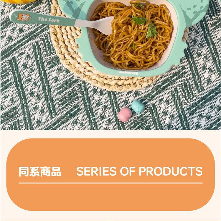 Hivelane Children's Bamboo-Fiber Cartoon Bowl, C1835 product details, part 8