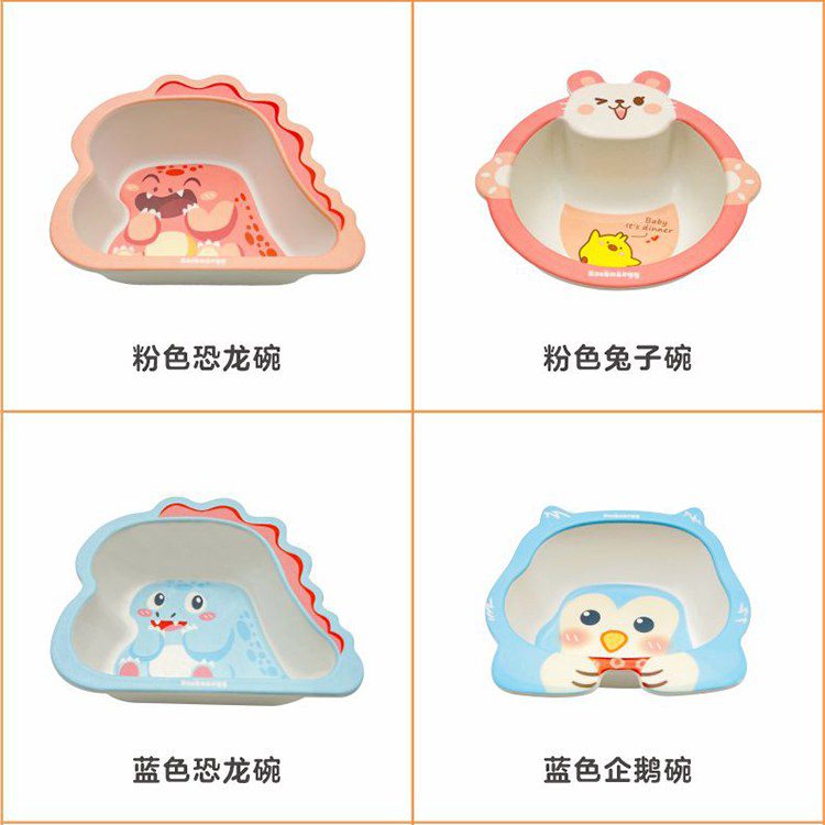 Hivelane Children's Bamboo-Fiber Cartoon Bowl, C1835 product details, part 9
