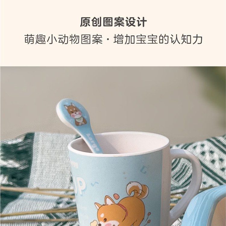 Hivelane Children's Bamboo-Fiber Cartoon Mug, C1836 product details, part 6