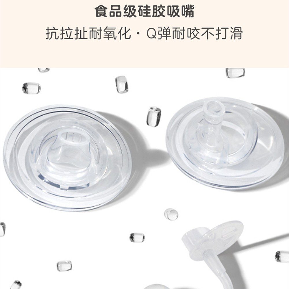 Hivelane PPSU Sippy Training Cup, C1857 product details, part 5