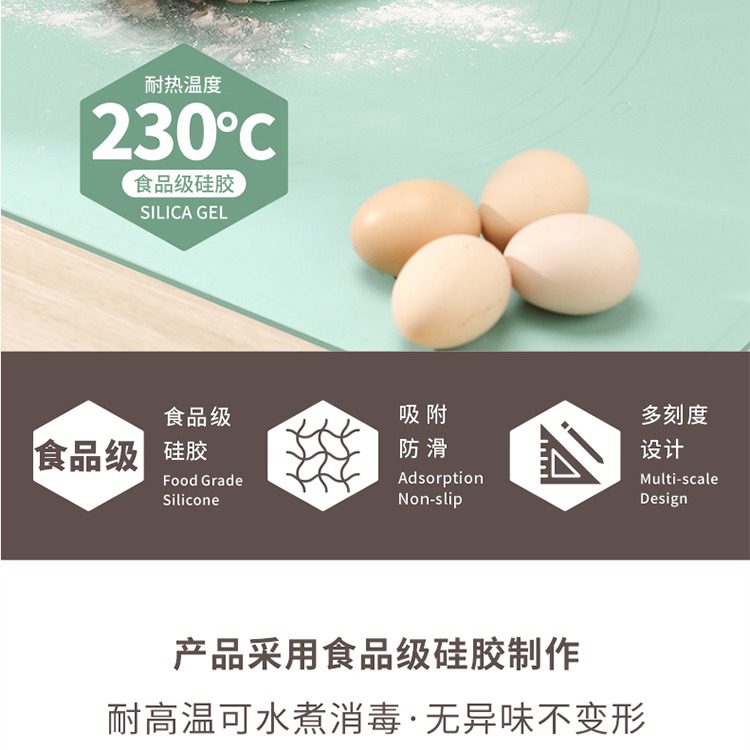 Hivelane Silicone Pastry Mat, C1839 product details, part 2