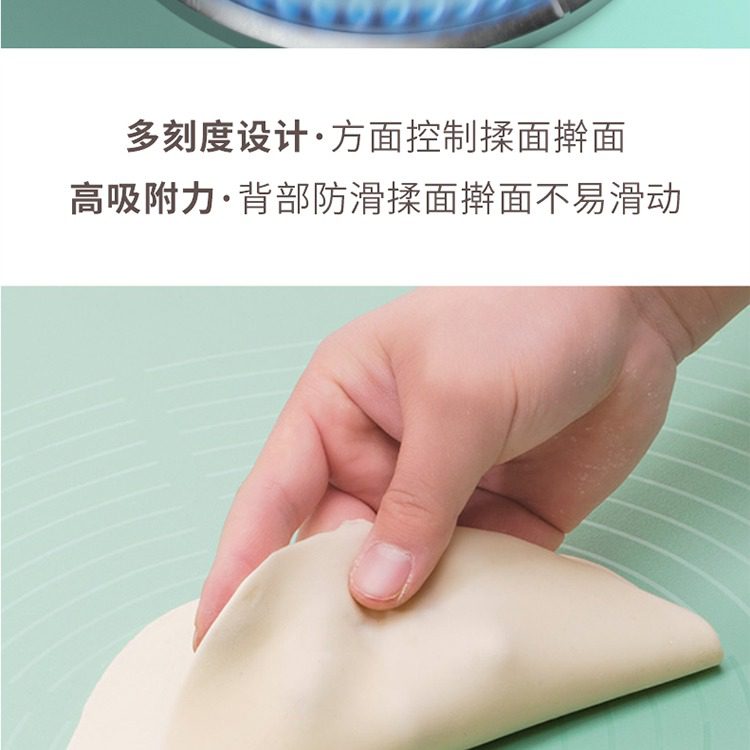 Hivelane Silicone Pastry Mat, C1839 product details, part 4