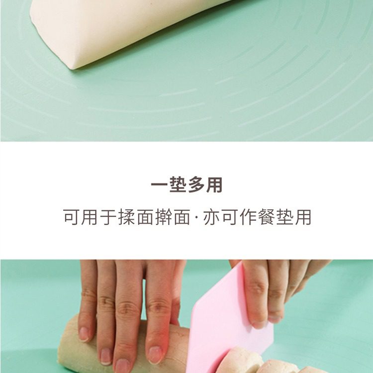 Hivelane Silicone Pastry Mat, C1839 product details, part 5