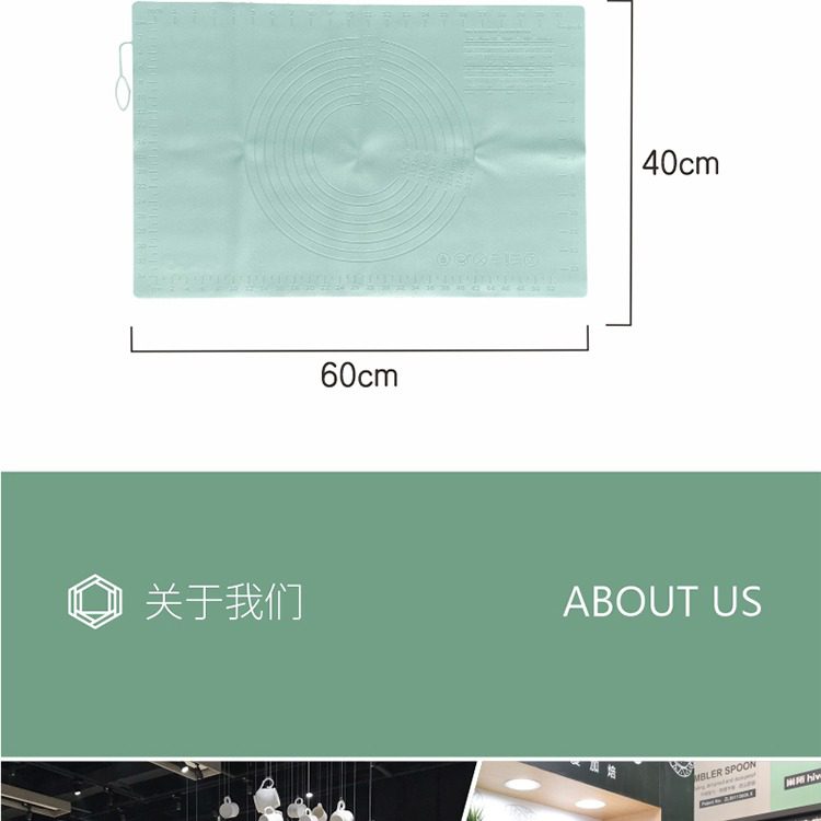 Hivelane Silicone Pastry Mat, C1839 product details, part 10