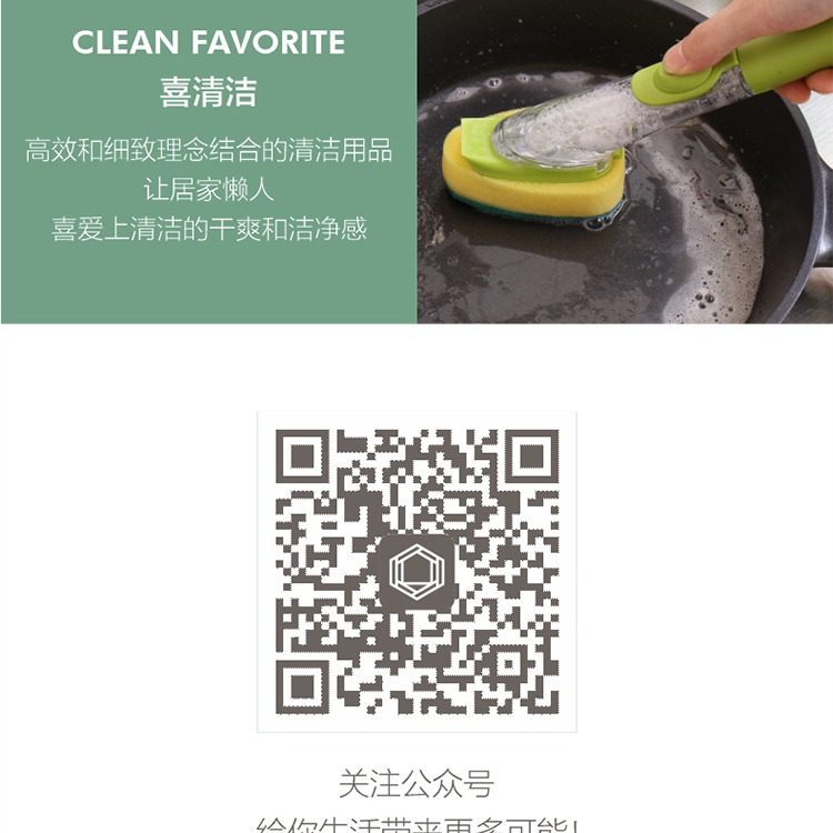 Hivelane Silicone Pastry Mat, C1839 product details, part 14