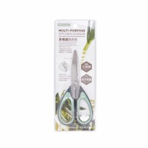 Hivelane Multi-Purpose Kitchen Scissors, C1949