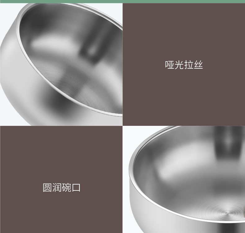 Hivelane C1824 stainless steel bowl detail 9