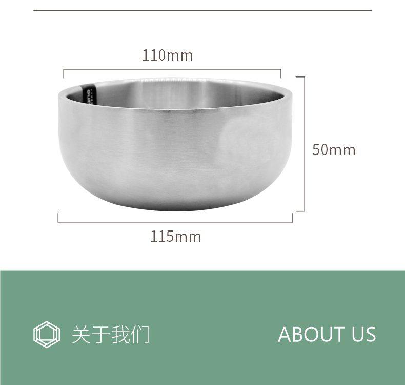 Hivelane C1824 stainless steel bowl detail 12