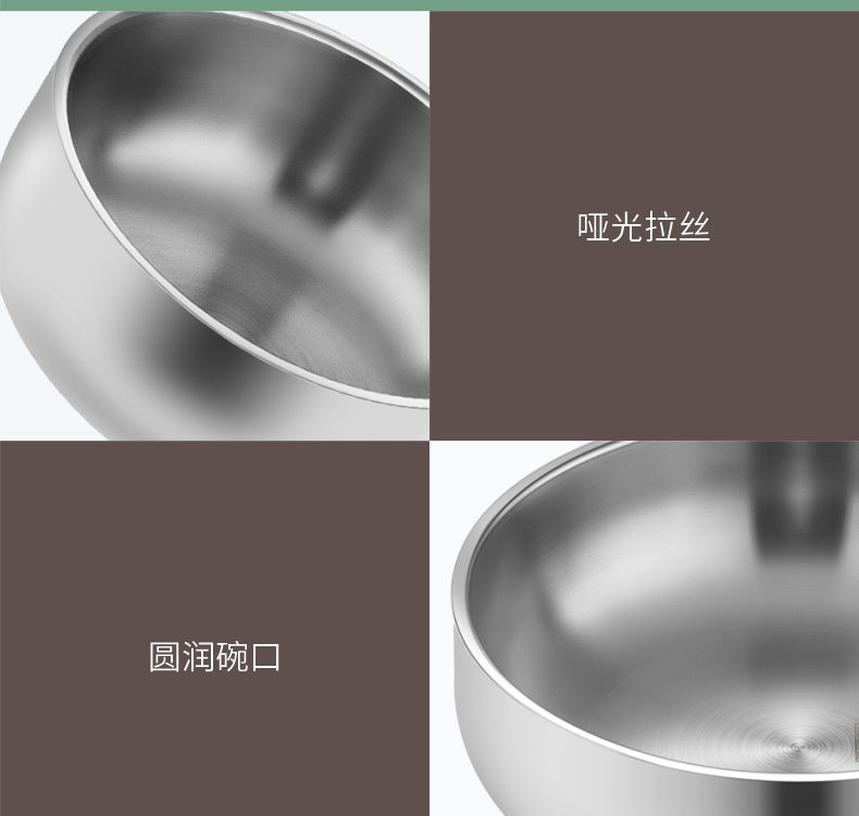 Hivelane C1825 stainless steel bowl detail 9