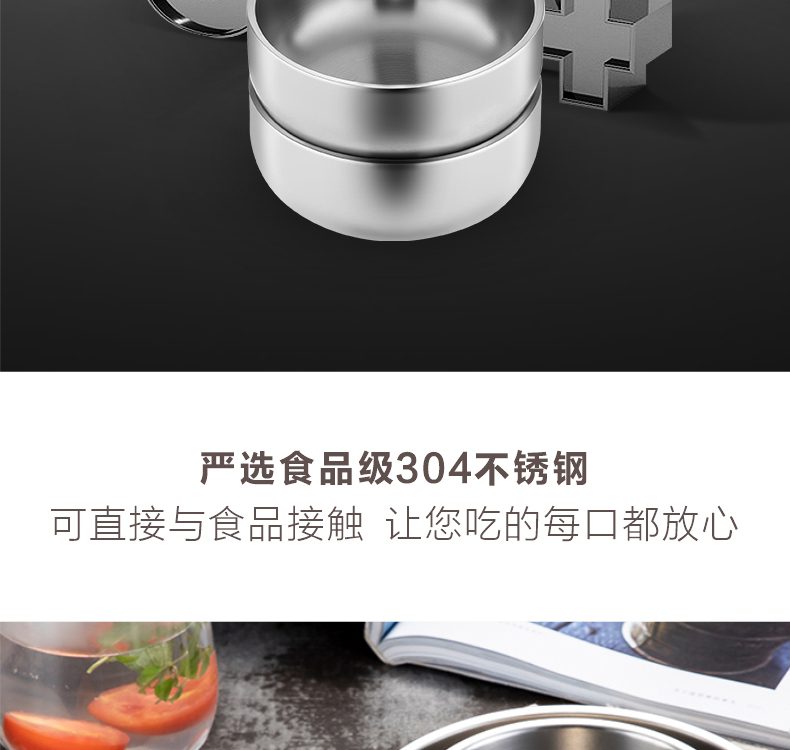 Hivelane C1825 stainless steel bowl detail 4