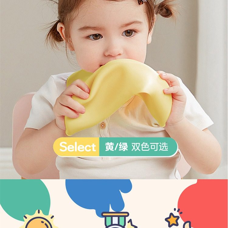 Hivelane Children's Silicone Pocket Bib, C1855 product details, part 2