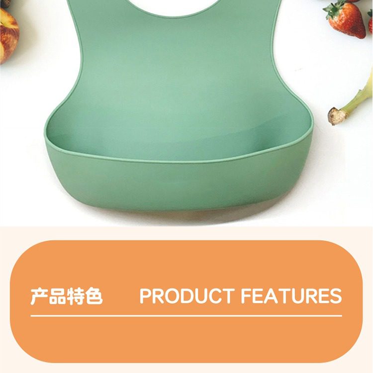 Hivelane Children's Silicone Pocket Bib, C1855 product details, part 8