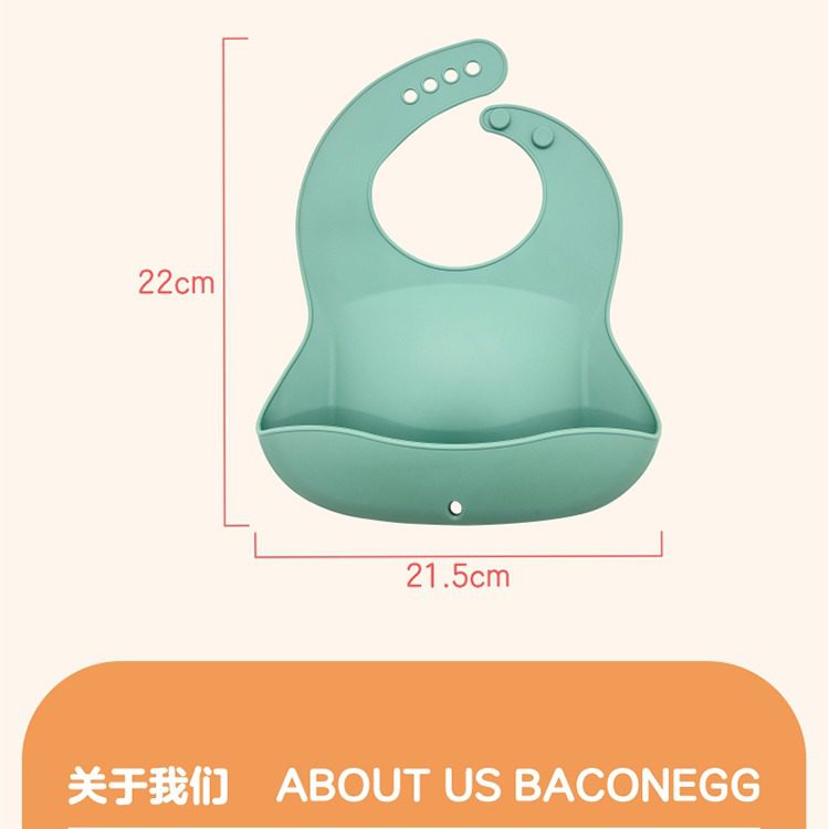 Hivelane Children's Silicone Pocket Bib, C1855 product details, part 11