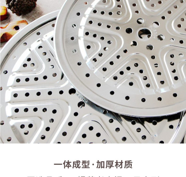 Hivelane C1830 product details 10