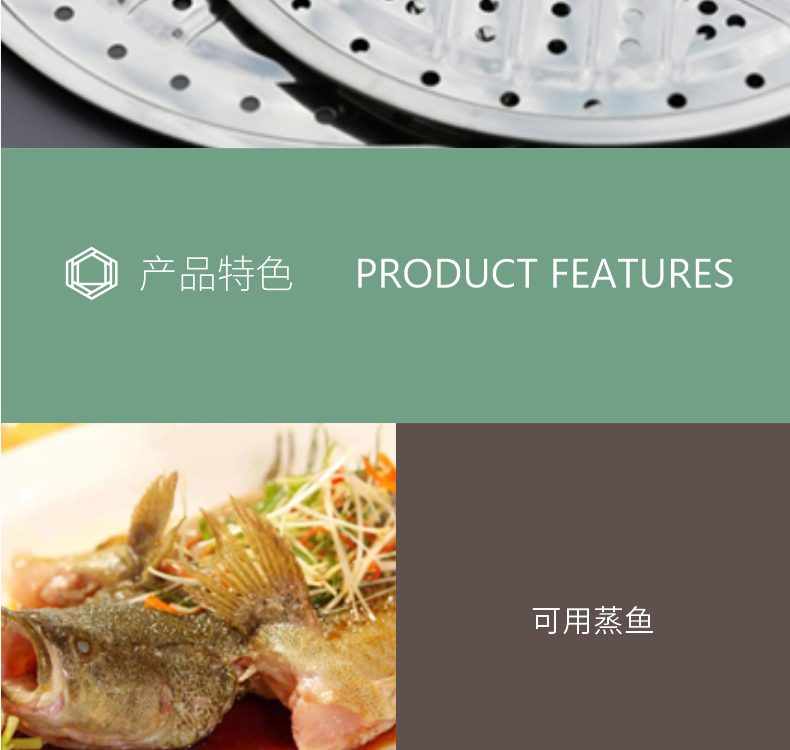Hivelane C1830 product details 12
