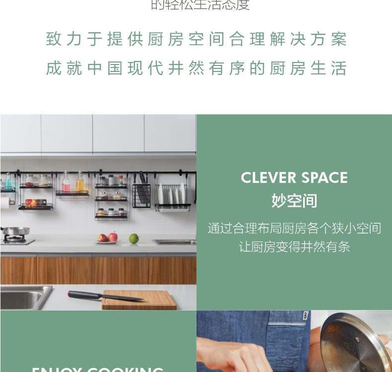 Hivelane C1830 product details 18