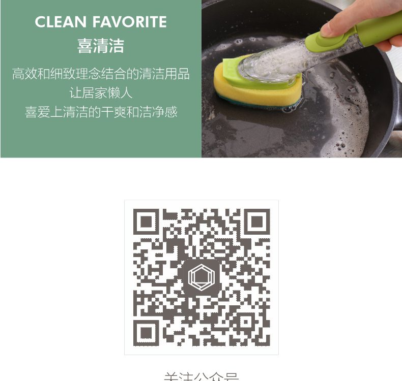 Hivelane C1830 product details 20