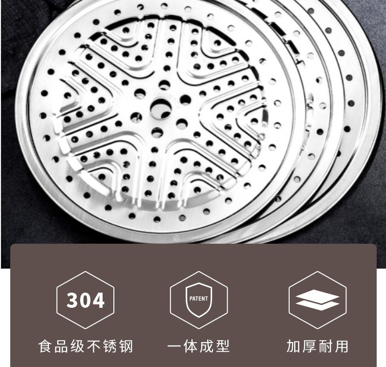 Hivelane C1830 product details 7