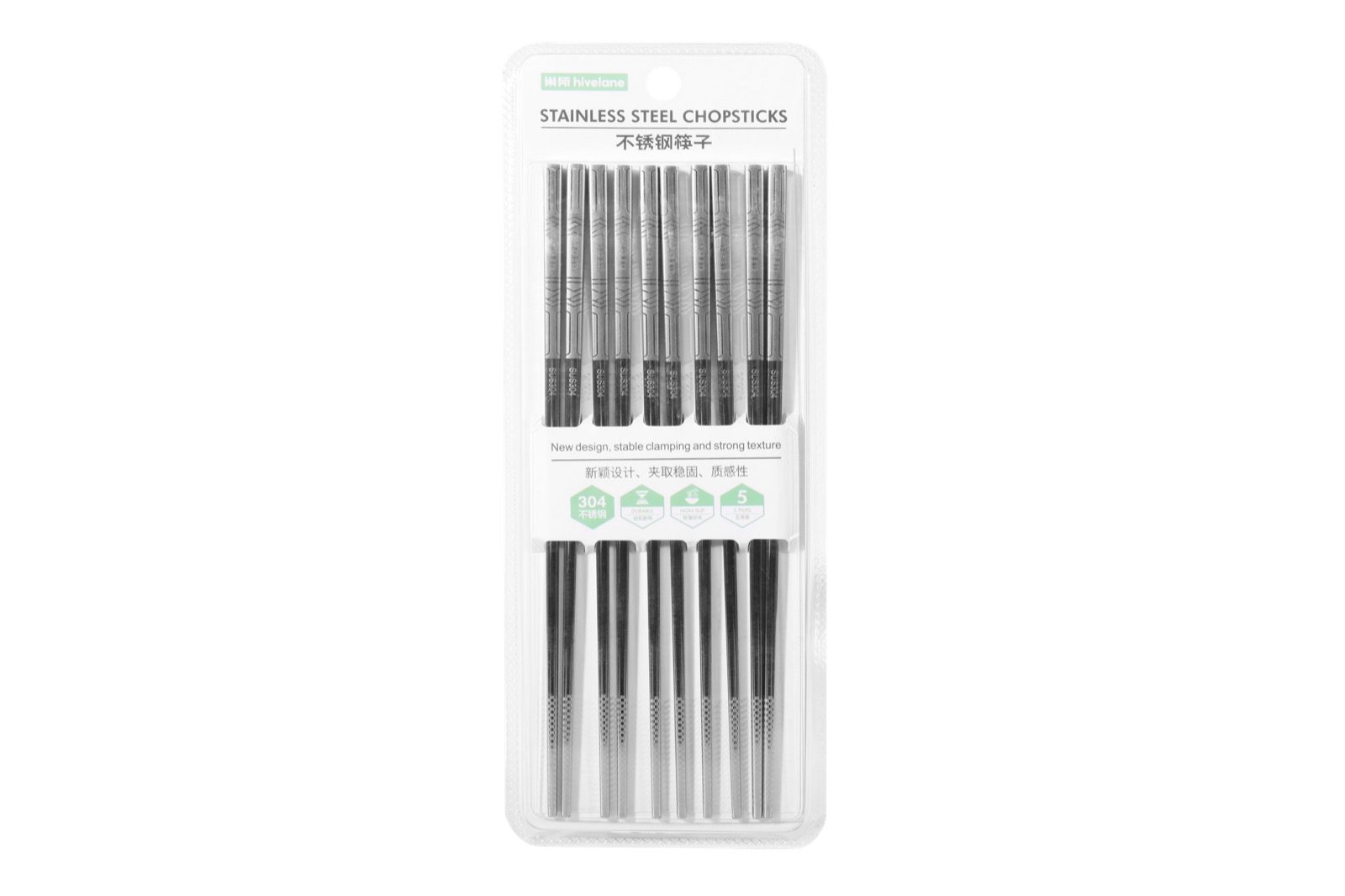 Hivelane 304 Stainless Steel Chopsticks, 5 Pairs, C1519