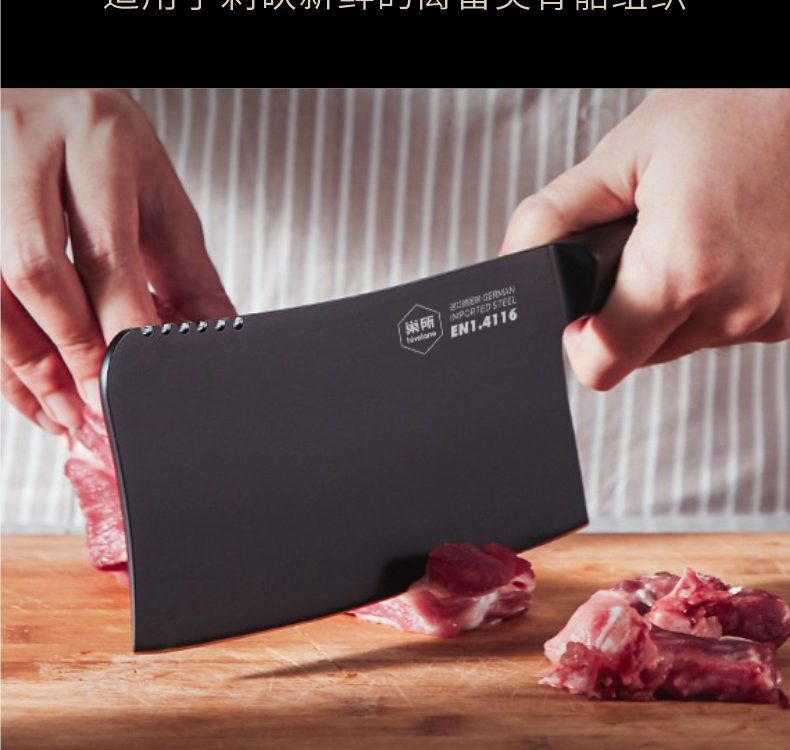Hivelane Bone Chopper C1797 product details 11