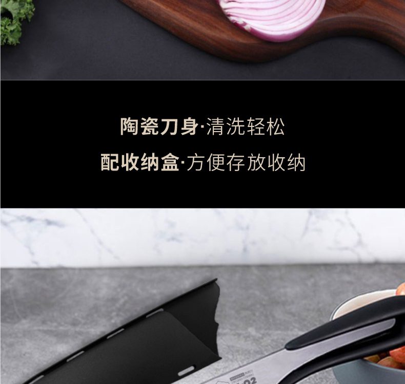 Hivelane Ceramic Kitchen Knife C1799 product details 12