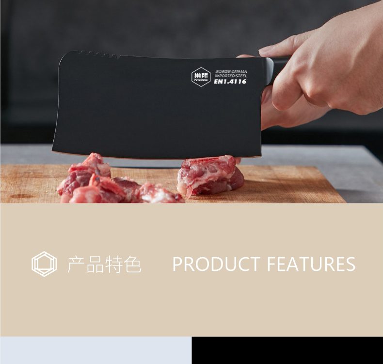 Hivelane Bone Chopper C1797 product details 13