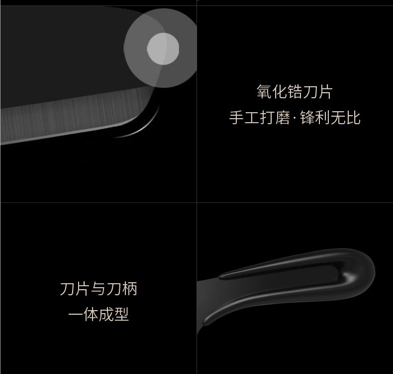 Hivelane Ceramic Kitchen Knife C1799 product details 15