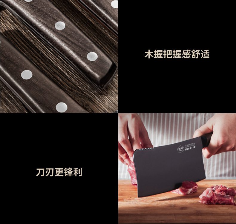 Hivelane Bone Chopper C1797 product details 15