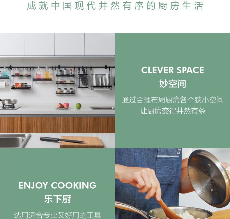 Hivelane Ceramic Kitchen Knife C1799 product details 21