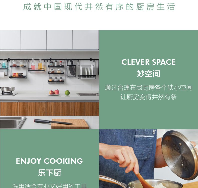 Hivelane Bone Chopper C1797 product details 21