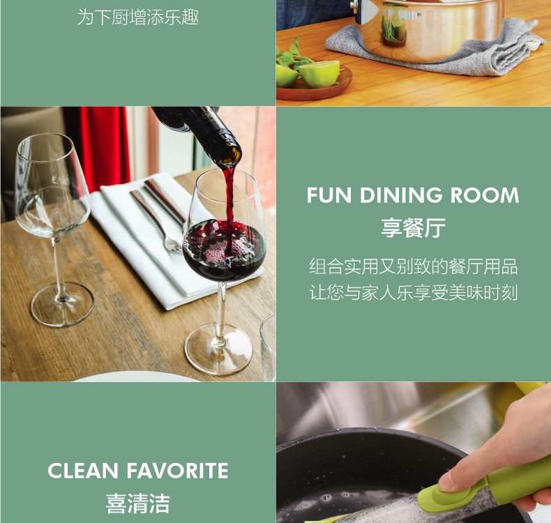 Hivelane Ceramic Kitchen Knife C1799 product details 22
