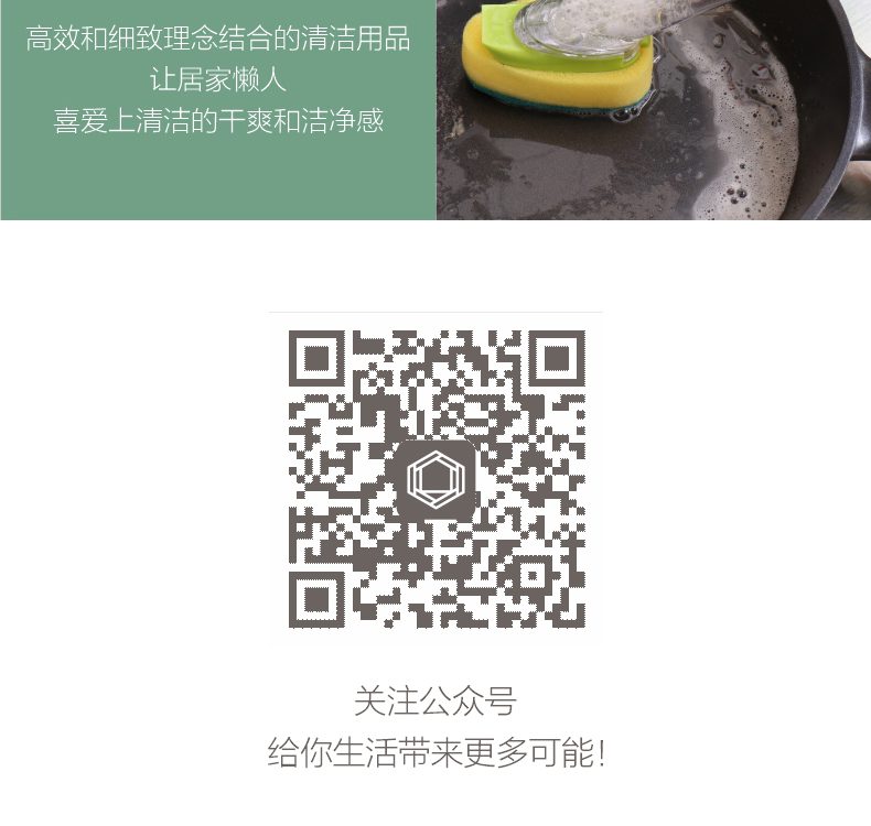 Hivelane Bone Chopper C1797 product details 23
