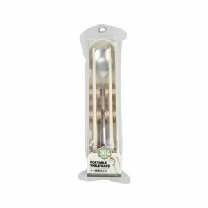 Hivelane Portable Chopsticks & Spoon Set with Case, C6229