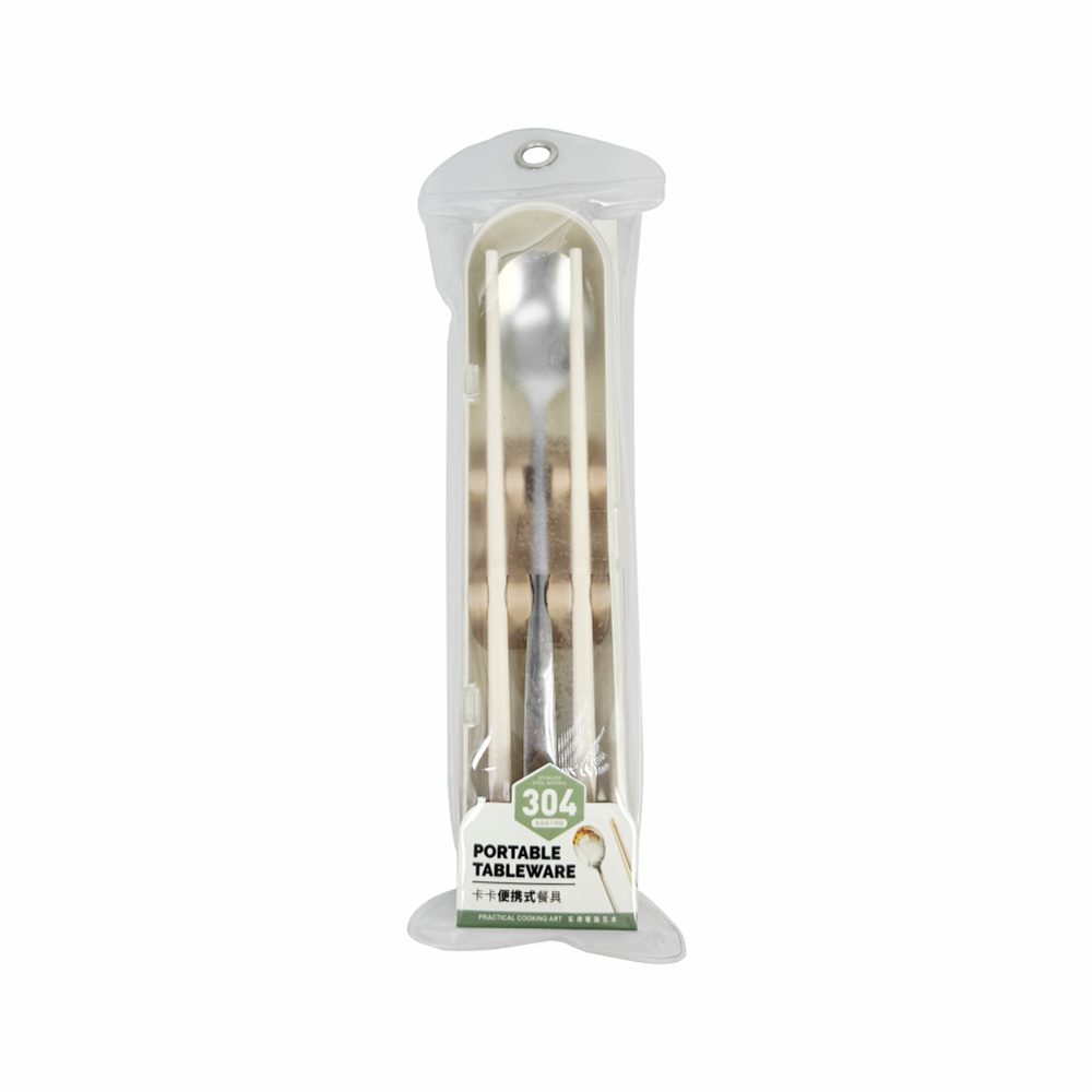 Hivelane Portable Chopsticks & Spoon Set with Case, C6229