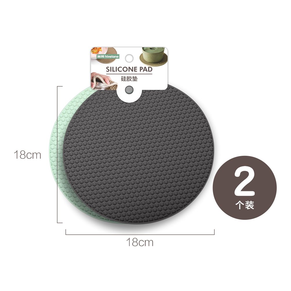 Hivelane Round Silicone Trivets, 2-Pack, C1135 - Image 5